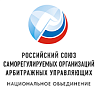 Национальное объединение арбитражных управляющих